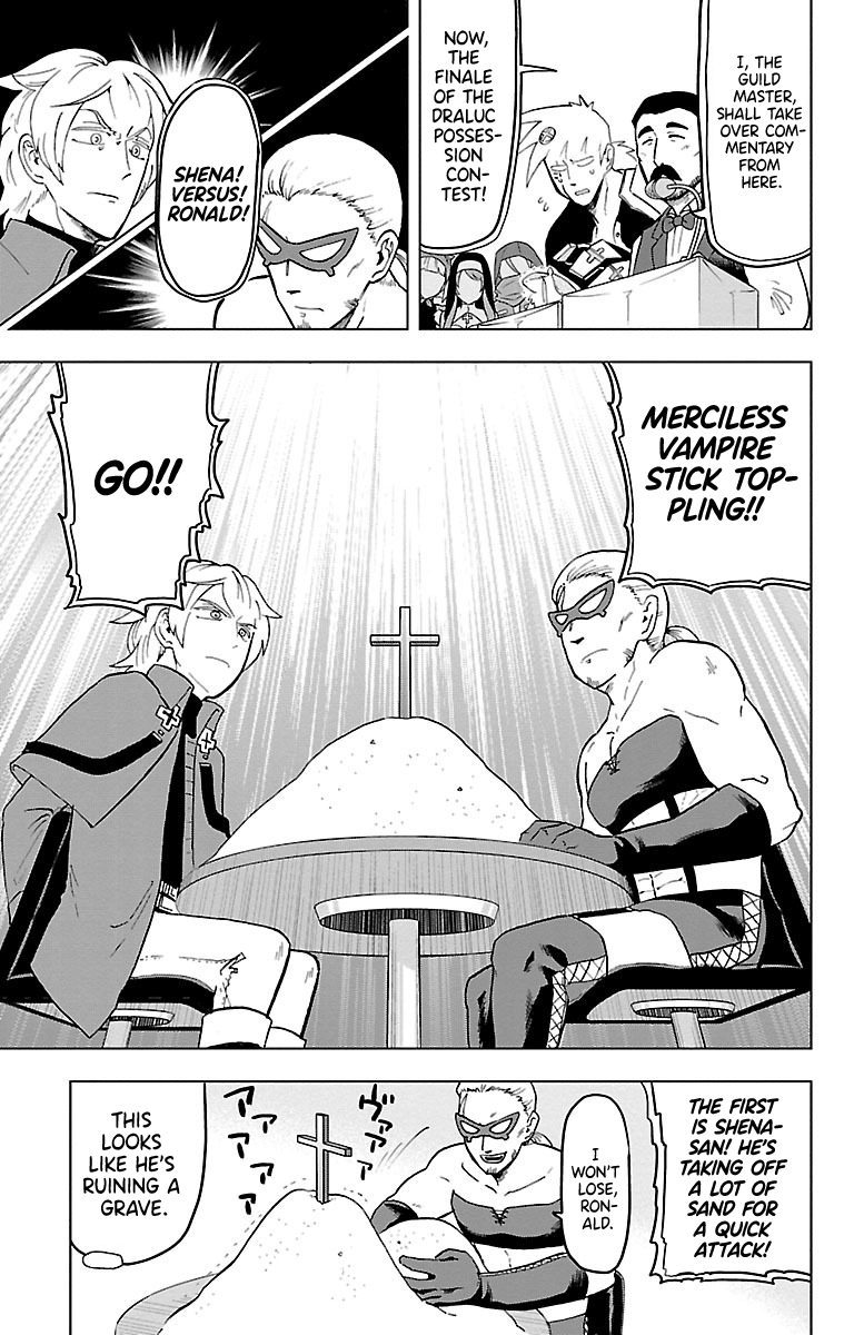 Kyuuketsuki Sugu Shinu Chapter 10 9